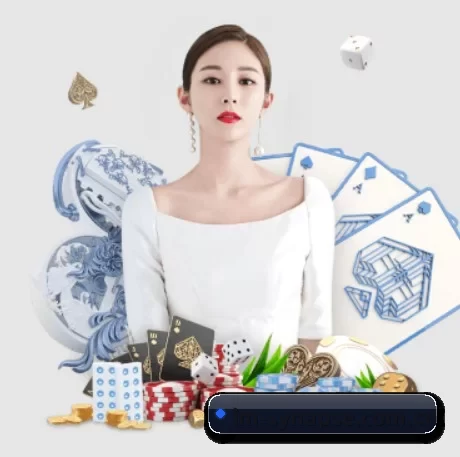 IM电竞 APP